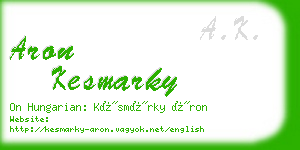 aron kesmarky business card